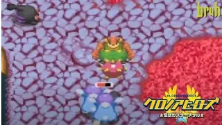 Janga Wants To Play a Game - Klonoa Heroes: Densetsu no Star Medal