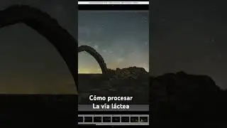 Cómo procesar la Vía Láctea 