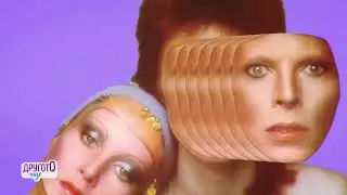 Режисьорът на документалния филм за Дейвид Боуи Moonage Daydream в специално интервю