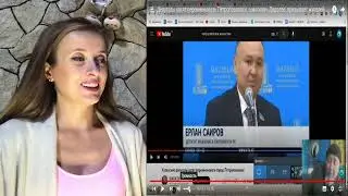 КАЗАХСТАН  переименовать Петропавловск ??? / реакция