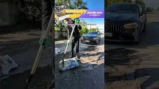 И так со всеми ямами в городе… 
