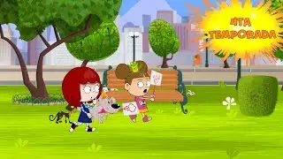 Renata y los nuevos problemas: ¡Cuidemos el agua!