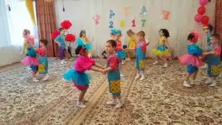 Рауан 2017 Танец 