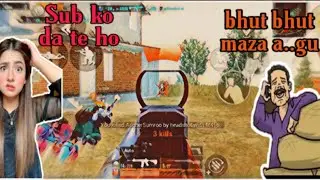 Sub ko da... Te ho. pubg mobile funny😅🤣😂