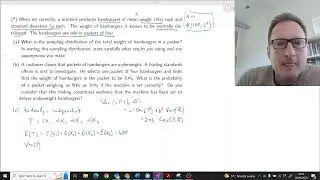 Sampling distribution for linear combination of normally distributed random variables