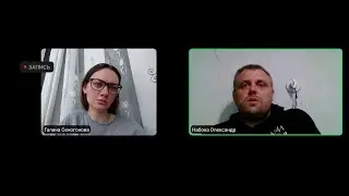 Це не остання війна