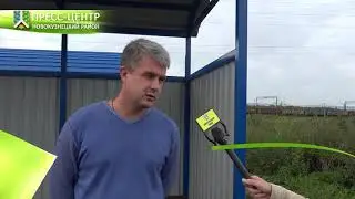 Объезд Терсинского поселения