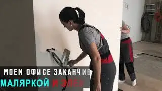 Тест лайф-39 с нашим клиентом Александром Буниным