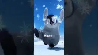 Всё прекрасно!!!!