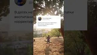 #нейрологопед