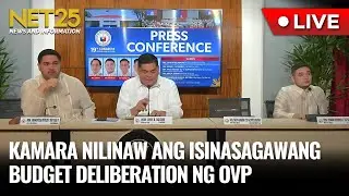 Kamara nilinaw ang isinasagawang budget deliberation ng OVP | September 11, 2024