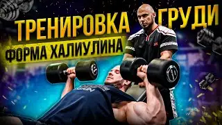 РОМКА ПОДРОС! | БАТОНЧИКИ | МАШИНА | КЛУБ 500 | БОЛТАЕМ В ЗАЛЕ | ОЛИМПИЯ |ХАЛЕЦКИЙ ХАЛИУЛИН
