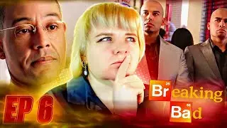 Во все тяжкие (Breaking Bad) 3 сезон 6 серия | Реакция на сериал
