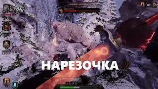 огненый джедай (Warhammer Vermintide 2)