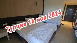 Номер Promo  в Lake & River Side Hotel & SPA 5*/Лучший бармен👍