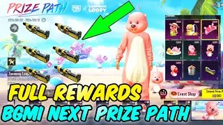 😍BGMI Next Prize Path Full Leaks & Rewards | New Companion Coming Free BGMI | Prize Path Here New