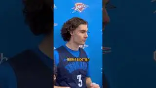 Гидди про 16-летку😅