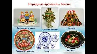 буктрейлер семьи Ильиновой Милены