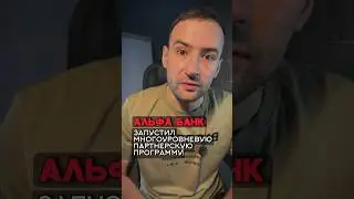 Как заработать без вложений 