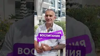 Ты кто вообще такой, Александр Лисовой?