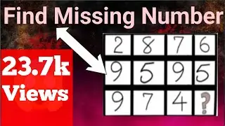 Find Missing Number, in Hindi/Urdu | Missing Number Solve trick | Puzzle Math Question