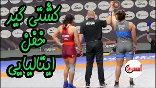 کشتی زنان تپل سنگین وزن 76 کیلو - سوتی های لختی ورزش زنان