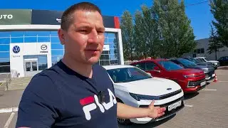 Где Москвичи?? Автосалон Москвич!! Нет слов.. Смотреть до конца!!