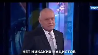 вам нагло врут. нет никакой спец операции.  на Украине был мир, до появления 