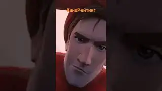 ТОП-9 ОТЛИЧНЫХ МУЛЬТФИЛЬМОВПОСЛЕДНИХ ЛЕТ!