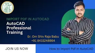 Step-by-Step Guide: Importing PDF into AutoCAD || From PDF to CAD: How to Import PDF into AutoCAD
