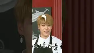 Jimin smooth hair secret....😁😜 