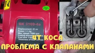 Repair of 4-stroke petrol trimmer Vitals BK 3109-4a \ no compression, won't start!
