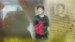 Наталья Влади - Верь в себя.