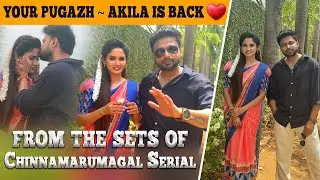 திரும்ப வந்துடோம்😍🧿 #pugazhakila #eeramanarojave #chinnamarumagal