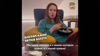 Коротко о патриотизме в РФ