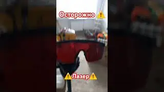 Лазерный уровень Энкор