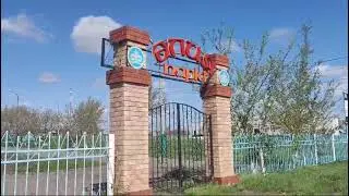 9 мая 2024 г