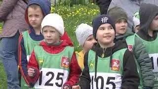 Весенний кросс