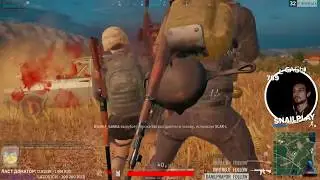 Rofl Twitch | Топ врыв от SNAILKICK PUBG