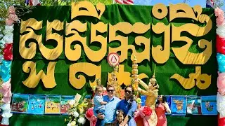 Celebrating Khmer New Year in Greensboro, NC