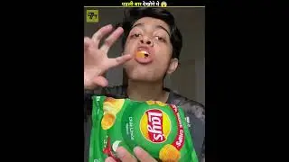 Why Chips Packets Are Filled With Air 😱