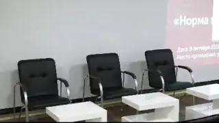 TEST-9