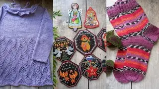 Влог 16/24 🧶ГОТОВЫЕ РБОТЫ🧶НОВЫЕ СТАРТЫ В ВЫШИВКЕ🧶