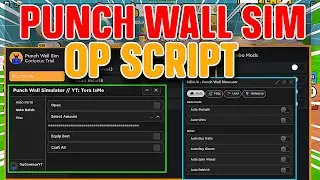 PUNCH WALL SIMULATOR Script Pastebin 2023 AUTO FARM | STRENGTH | REBIRTH | HATCH EGG (INSTANT WIN)