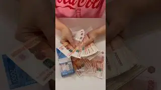 Вас ЗАСТАВЯТ ЗАПЛАТИТЬ….