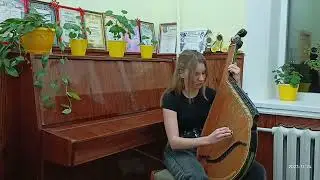 Косяненко Ярина 