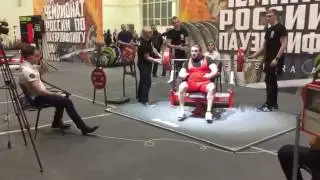 Мальчиков Денис жим лёжа  230@105.5 RAW