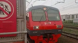 Электропоезда ЭД4М-0370, ЭД4М-0347/0362.