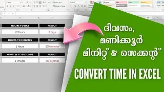 Convert Time in Excel (Days to Hours, Hours to Minutes) | Excel Malayalam |