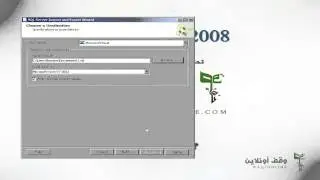 Sql Server 2008 112 Export to excel